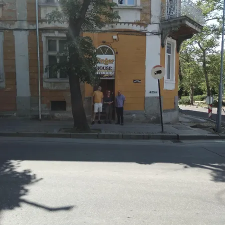 Ginger House