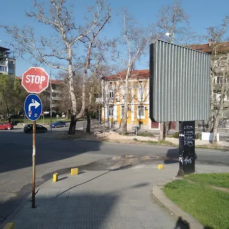 Ginger House * Plovdiv