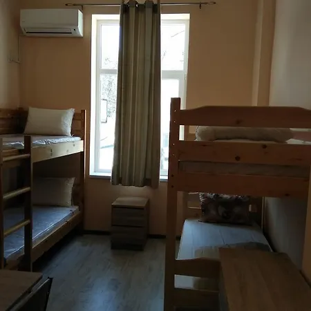 Ginger House Hostel *